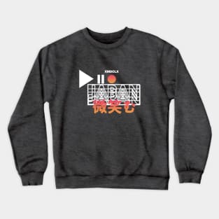 Japan Crewneck Sweatshirt